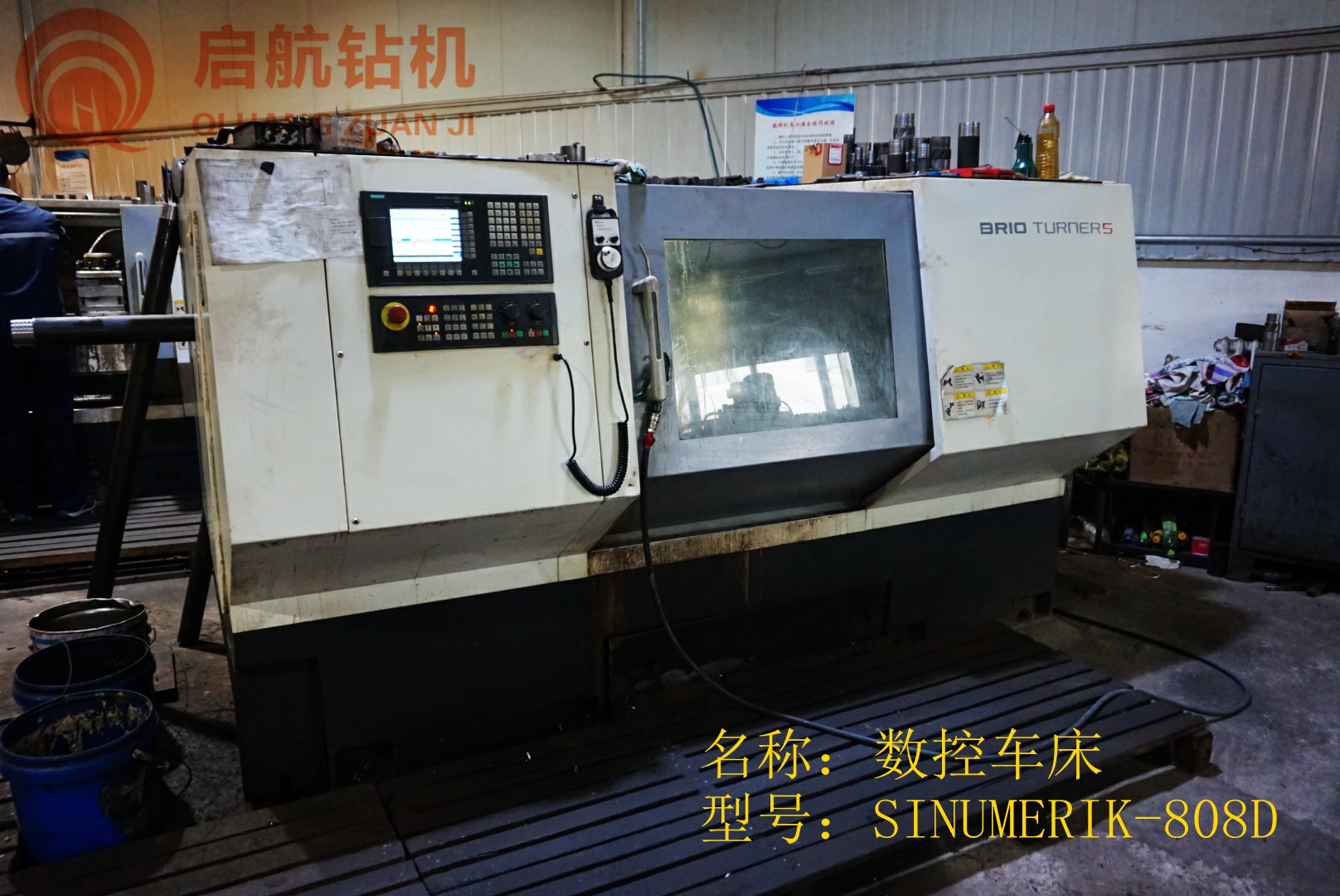 DSC03124_副本.jpg