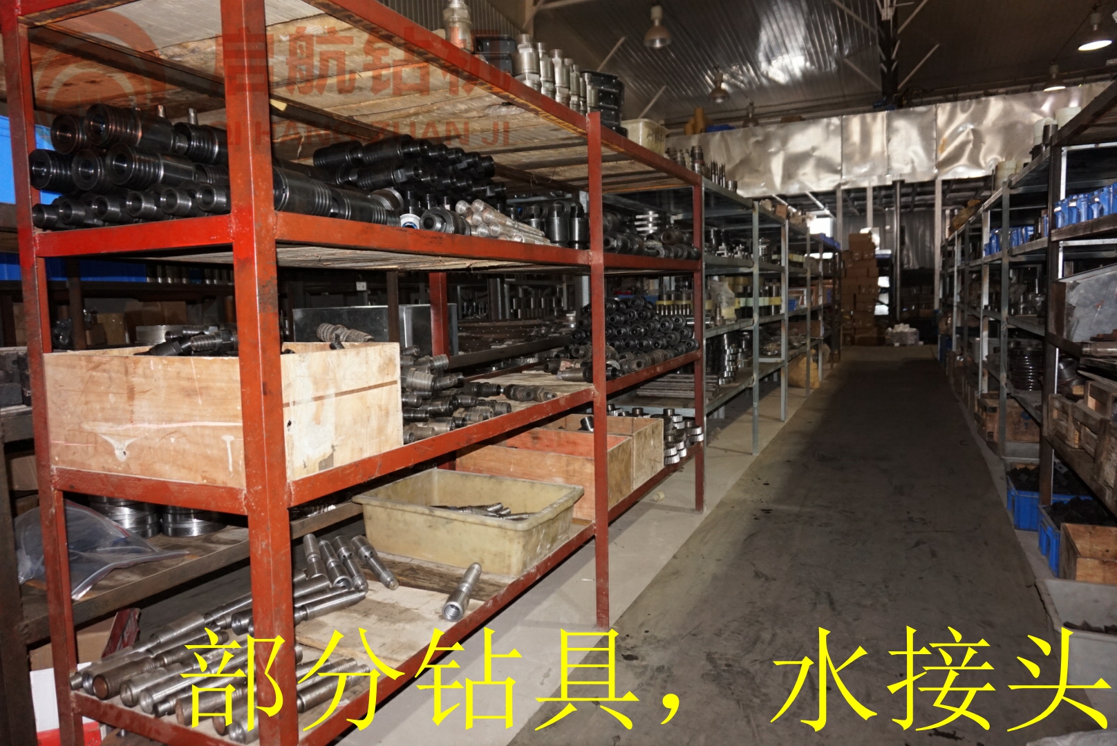 DSC03167_副本.jpg