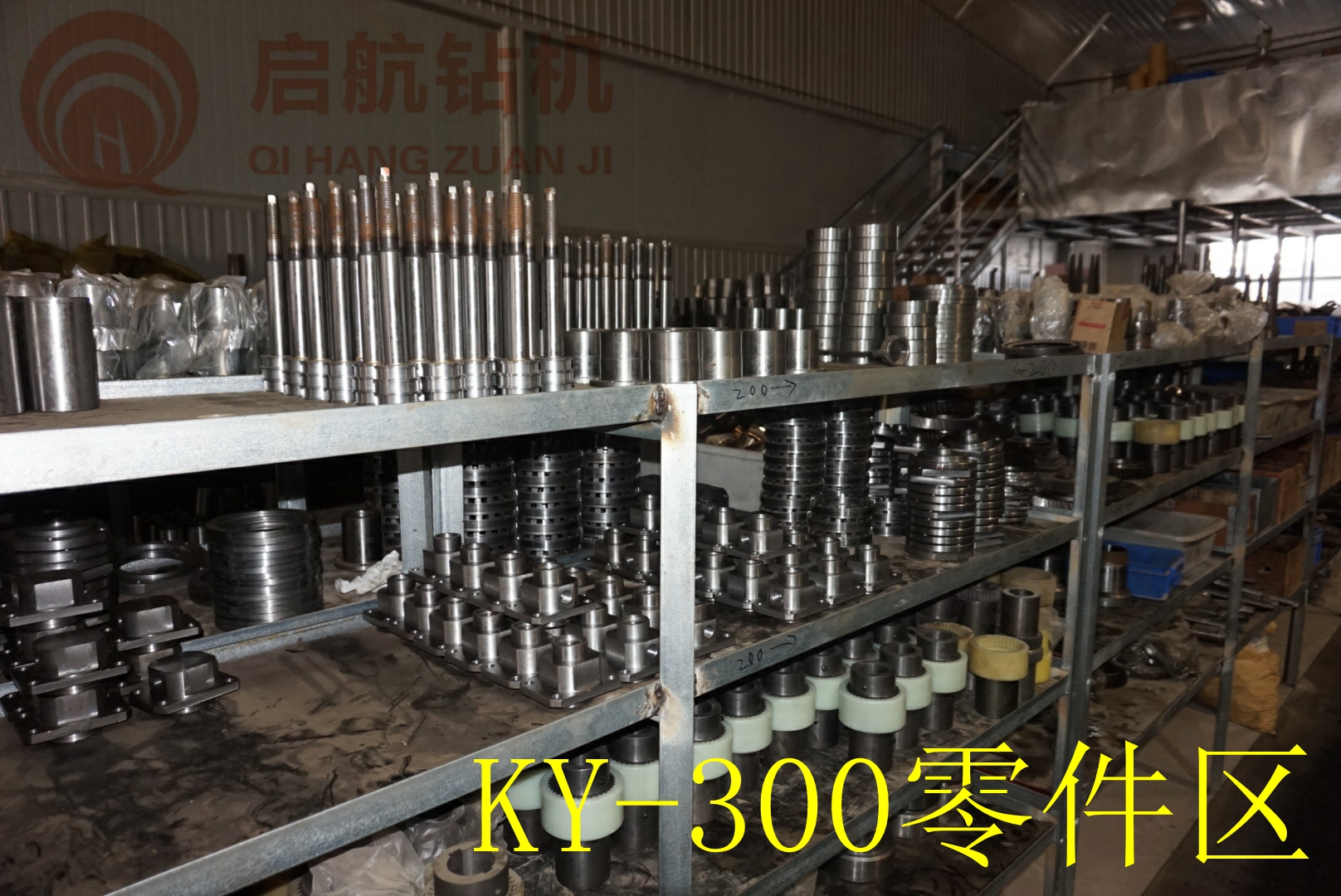 DSC03169_副本.jpg