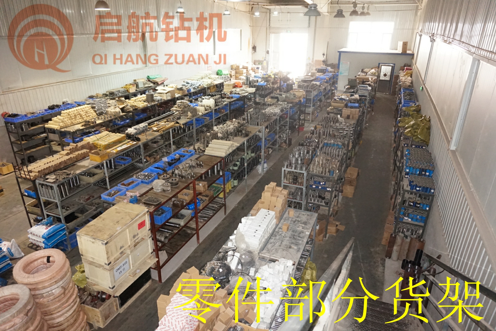 DSC03187_副本.jpg